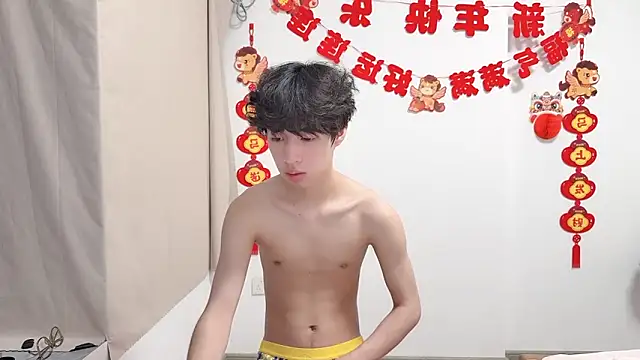 afahyu live cam on StripChat