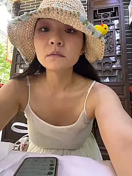 xiaochengzi505 webcam
