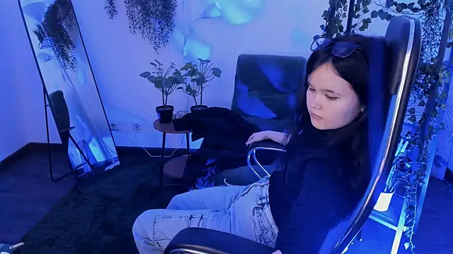 Elainebeness webcam