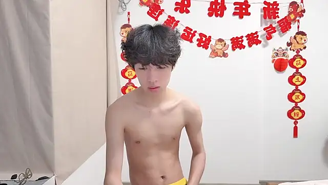 afahyu webcam