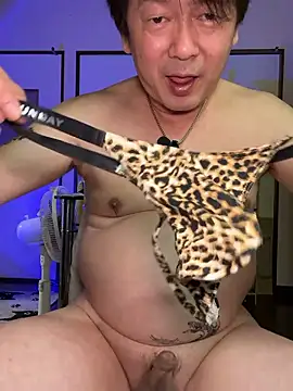 SaneService9 webcam