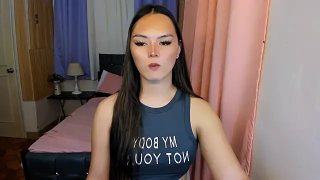 ameliamaureen webcam
