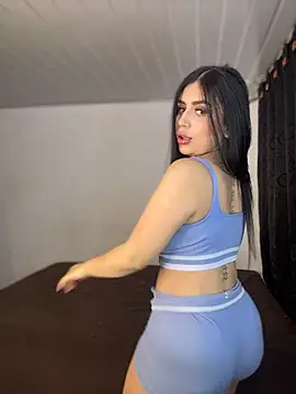 Im-Ali webcam
