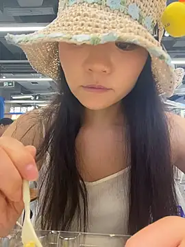 xiaochengzi505 webcam
