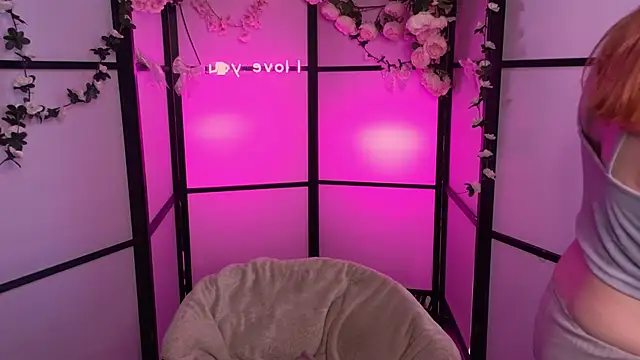 last_hxpe webcam