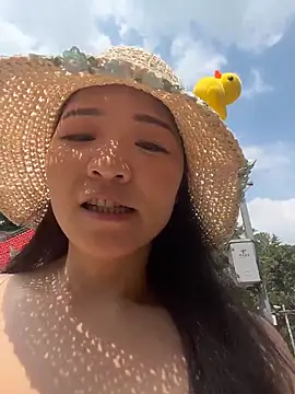 xiaochengzi505 webcam