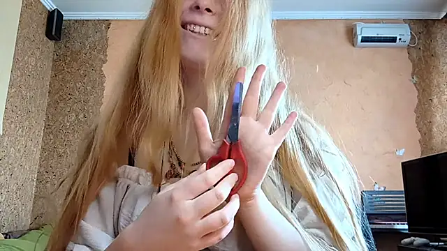 KateVibe_01 webcam