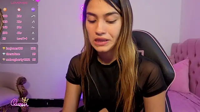 Jenner_tay webcam