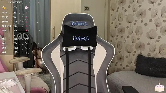 _cute_ice webcam