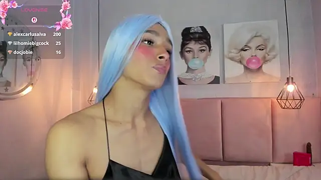 _AdharaSkinny webcam