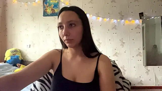 SheeringGape webcam