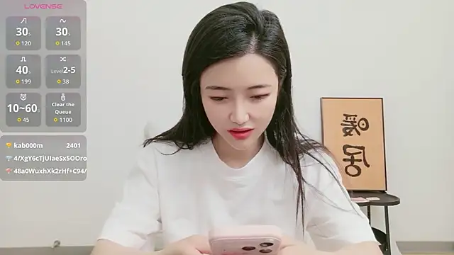 woxiangjinjin030 webcam