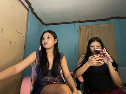 pinay_celebrity webcam