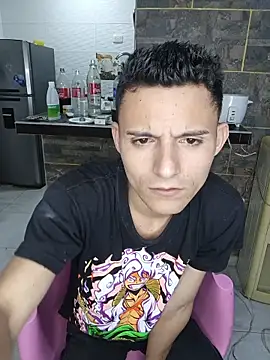 the_emir webcam