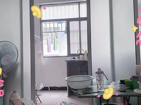 xiaolei-99 webcam