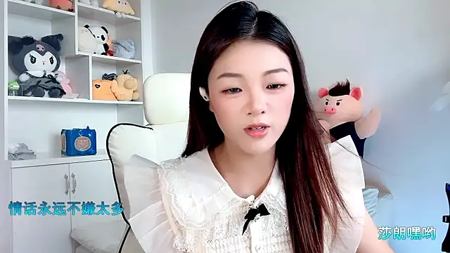 -XiaoLing- live cam on StripChat