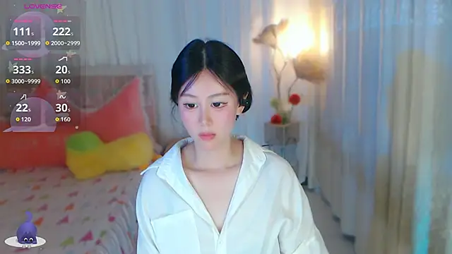 Aimee-520 webcam