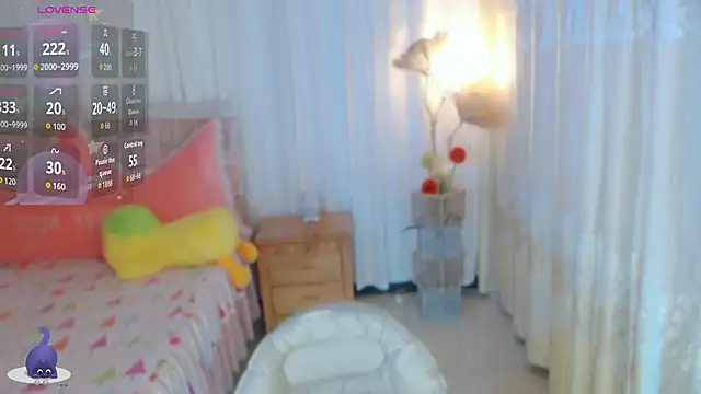 Aimee-520 webcam