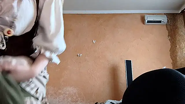 KateVibe_01 webcam