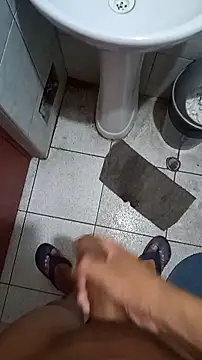 supguyLat webcam