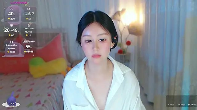 Aimee-520 webcam