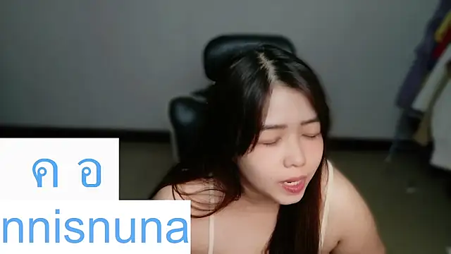 nunanunanuna webcam
