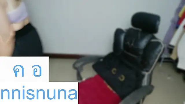 nunanunanuna webcam