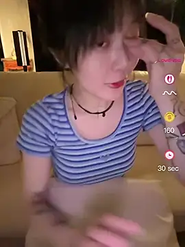 Etherealcat33 webcam