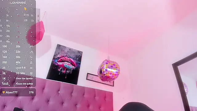 Aily_star webcam