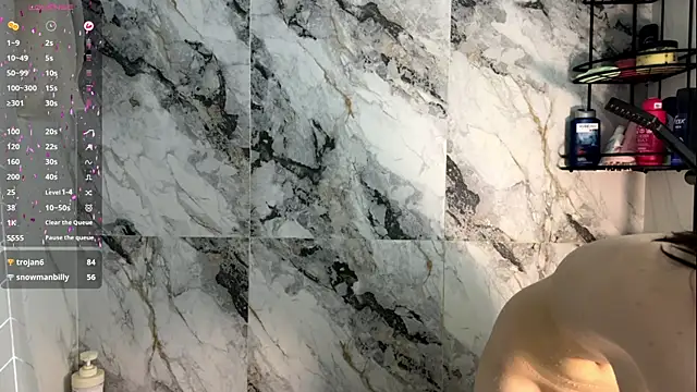 Wow_Akemi webcam