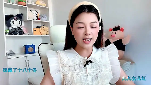 -XiaoLing- webcam