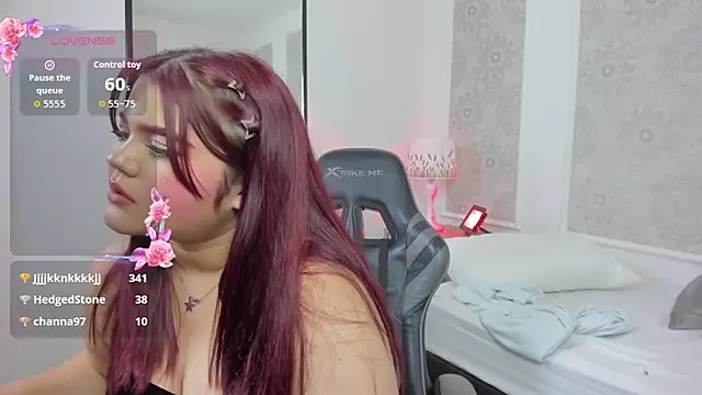 lia_chips webcam