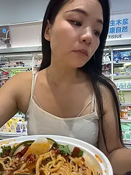 xiaochengzi505 webcam