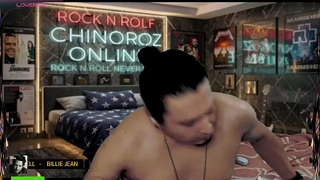 chino_roz webcam