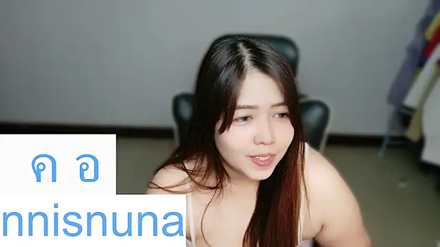 nunanunanuna webcam