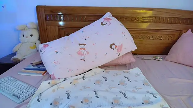 Hellokittytztm webcam