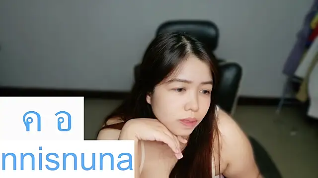 nunanunanuna webcam
