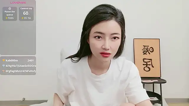 woxiangjinjin030 webcam
