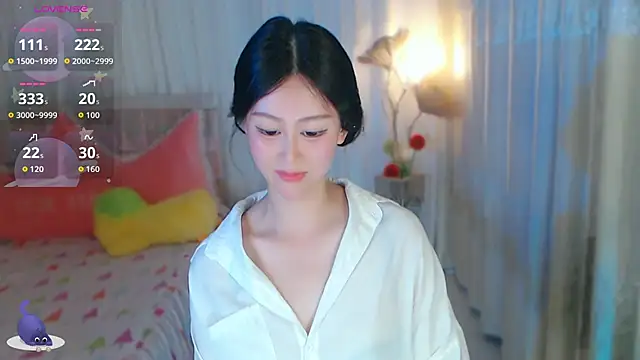 Aimee-520 webcam