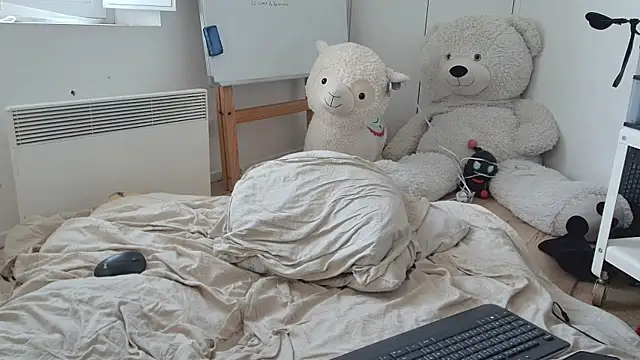 CeriseLapine webcam