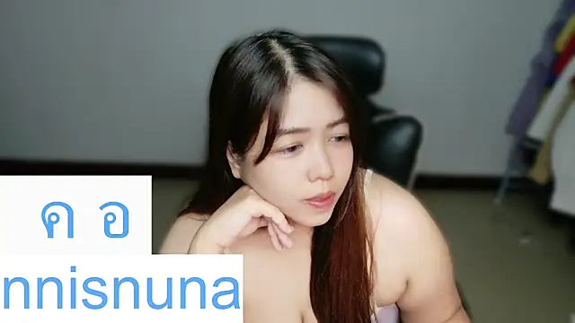 nunanunanuna webcam
