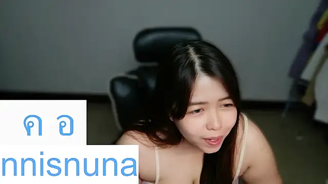 nunanunanuna webcam