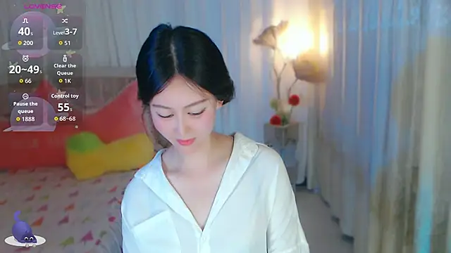 Aimee-520 webcam