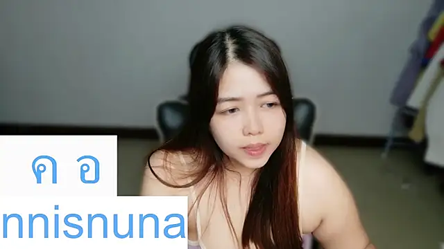 nunanunanuna webcam