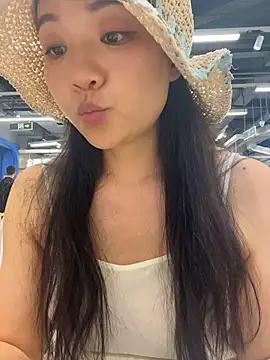 xiaochengzi505 webcam