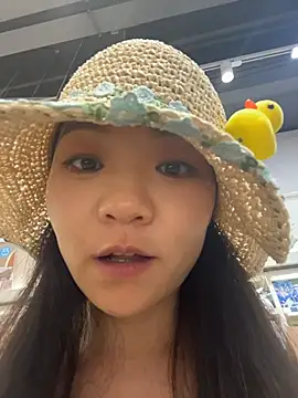 xiaochengzi505 webcam