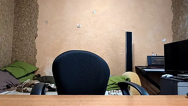KateVibe_01 webcam