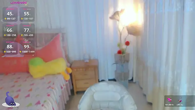 Aimee-520 webcam