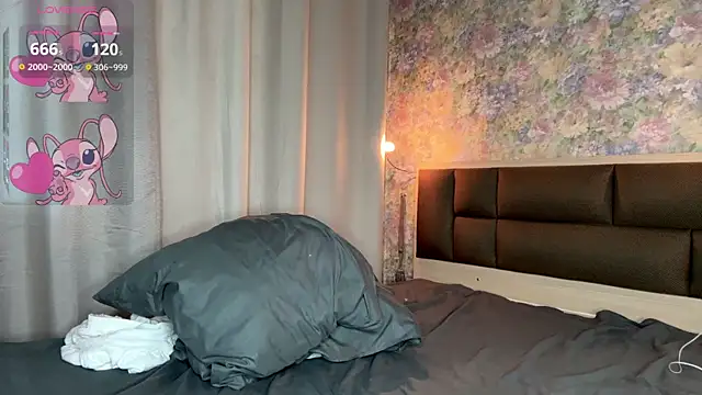 LoraDavi webcam
