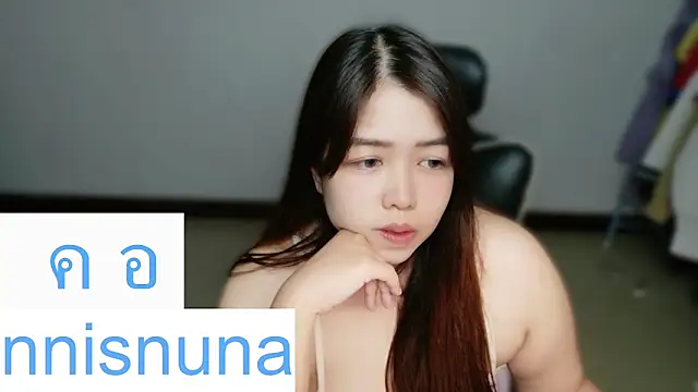 nunanunanuna webcam